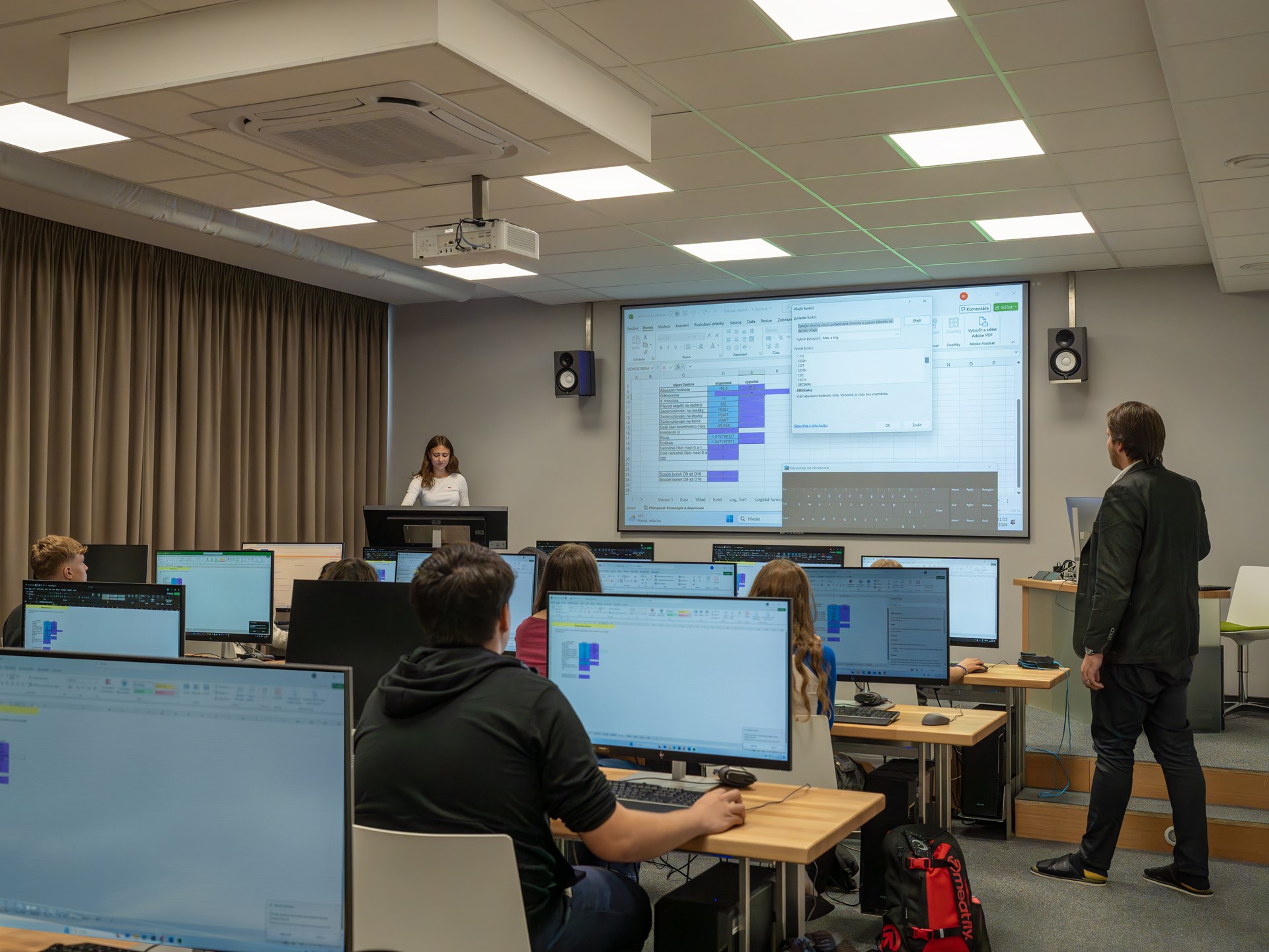 Moderní centrum digitální výuky